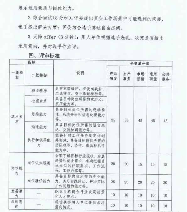 4.jpg 4.jpg